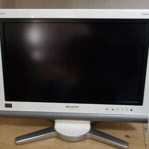 シャープ 20V型 液晶 テレビ AQUOS LC-20D10W ハイビジョン 2007年製 中古美品の画像2