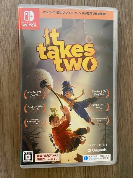 It Takes Two Switchソフト スイッチ ニンテンドー