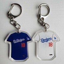 2点セット　新品　MLB　山本由伸　ロサンゼルス・ドジャース　野球　ユニフォームキーホルダー　アクリル　キーホルダー_画像1