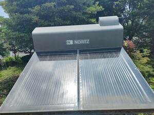 noritz 太陽熱温水器　架台付き