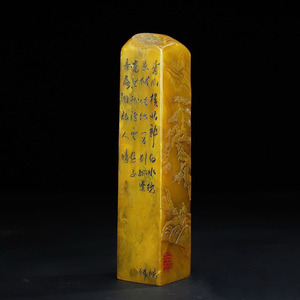 中国美術　時代物　寿山石　田黄石の人物紋印章