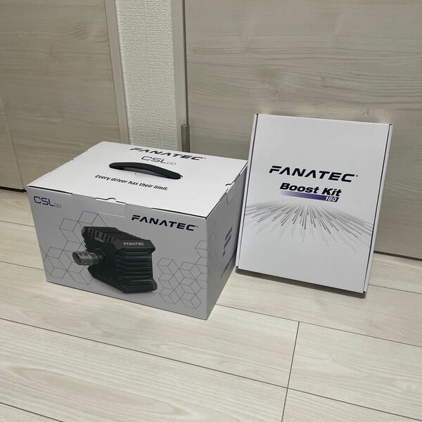 FANATEC CSL DD & Boost kit 8Nm ダイレクトドライブハンコン　新品未使用品