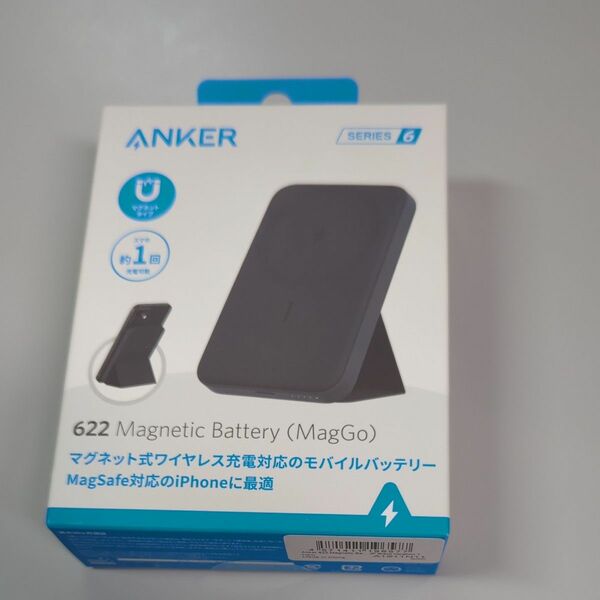  622 Magnetic Battery MagGo 5000mAh ブラック）