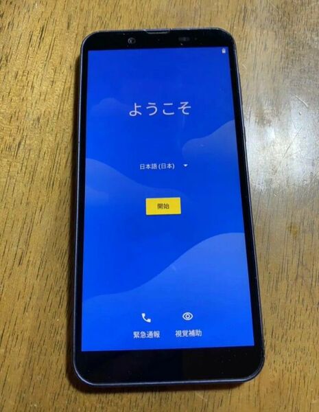 送料無料 SoftBank Android One S6 　S5-SH ダークブルー 中古 本体 白ロム 利用制限〇