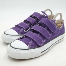 CONVERSE ALLSTAR コンバース ベルクロ スニーカー 23cm パープル 32169428 アメカジ クリーニング済み_画像1