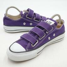 CONVERSE ALLSTAR コンバース ベルクロ スニーカー 23cm パープル 32169428 アメカジ クリーニング済み_画像4