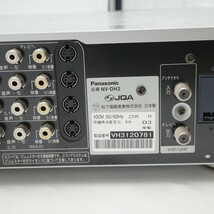 panasonic パナソニック D-VHS VIDEO ビデオカセットレコーダー NV-DH2 シルバー 2003年製 簡易動作確認済み_画像7