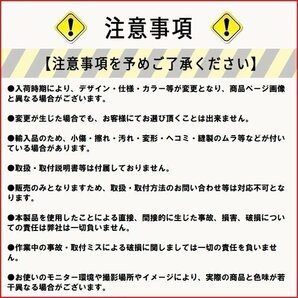 ハイパワーアンプ 配線 キット 8ゲージ 8GK アンプケーブル キット AUDIO オーディオ ケーブル 8Gの画像2