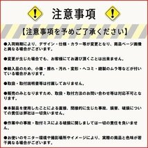 スプリングコンプレッサー 4爪 サスペーション 4爪スプリングコンプレッサー 2本組_画像2