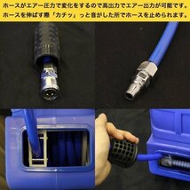 ▼プロ仕様 ドラムリールエアーホース 12X8X15M 300PSI対応品 ドラム式 吊り下げ 壁掛 オートドラムリール 工具 作業台天井 リフト 天吊り_画像2