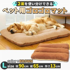  кошка собака bed домашнее животное bed нежный ... подушка для домашних животных ...... стирка через год зима домашнее животное коврик 