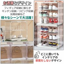 フィギュアケース 収納 コレクションケース コレクション ボックス クリアケース 透明展示ケース 積み重ね可能 扉付き 組み立て式 透明_画像3