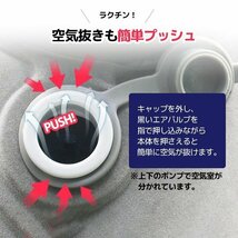 フットレスト 飛行機 車 オフィス 機内 エアー 足置き 新幹線 足置き台 旅行 便利グッズ デスク エアークッション 足枕 エアポンプ_画像3