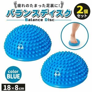  mini rose ns disk foot hell s ball half lamp massage ball pilates 2 piece set air pump attaching blue 