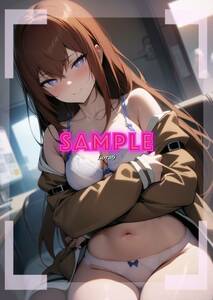 S389 牧瀬紅莉栖 シュタインズ ゲート Steins;Gate ポスター A4 美少女 最高品質 アニメ 同人 コレクション