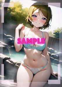 S1169 小泉花陽 ラブライブ ポスター A4 美少女 最高品質 アニメ 同人 コレクション