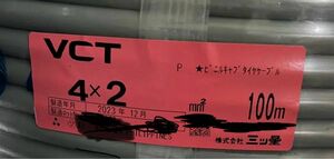 VCTケーブル 4×2　4芯 2SQ 100m ビニルキャプタイヤ