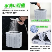 簡易トイレ便利セット 非常用トイレ 折りたたみ式 防災 災害用 携帯トイレ ★凝固剤12個ビニール袋12枚 付★3色から選択_画像6