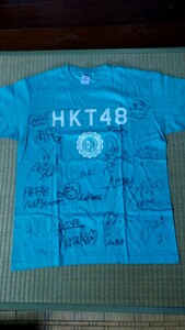 HKT48 直筆サイン入り Tシャツ