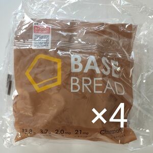 BASE BREAD シナモン×4個