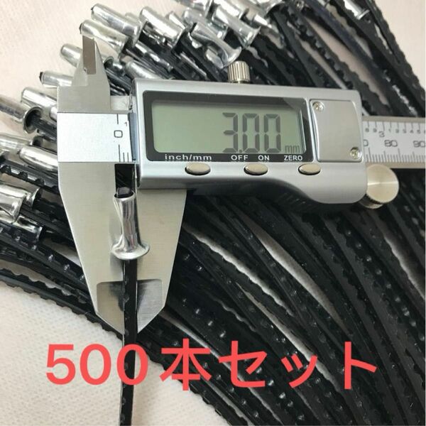 刈払機 草刈機用ナイロンコード3.00mm ノコギリ刃 差し込み式 500本