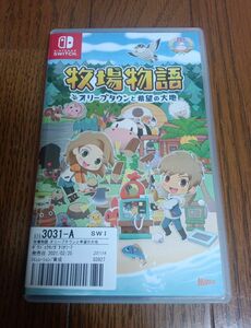 Switchソフト 牧場物語 オリーブタウンと希望の大地 中古品 起動確認済み