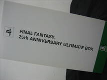 ◆新品◆ファイナル ファンタジー◆FINAL FANTASY 25th ANNIVERSARY ULTIMATE BOX◆32_画像8