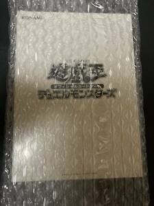 遊戯王OCG ニューロン（Neuron）アクリルスタンド（2個セット）【非売品】