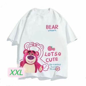 ロッツォ　可愛いTシャツ　半袖