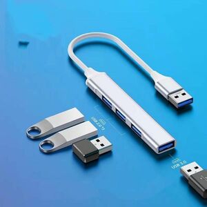 USBハブ 4ポート USB3.0 小型 軽量 コンパクト ホワイト