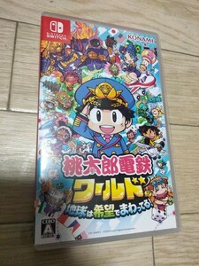 桃太郎電鉄ワールド ～地球は希望でまわってる Switch Nintendo 桃太郎電鉄 スイッチ