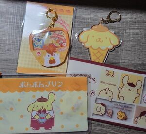 サンリオ サンリオキャラクターズ sanrio ポムポムプリン キーホルダー アイス ファイル 当りくじ からあげクン 