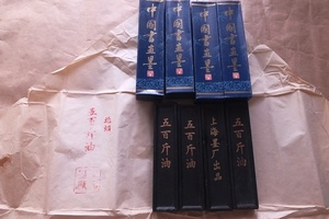唐墨 古墨 五百斤油 上海墨廠出品 4本セット 書道書画 習字