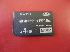 SONY memory stick PRO Duo 4GB Mark2 MS-MT4G adaptor 2 piece case 