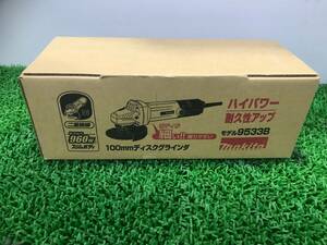 【未使用品】★makita(マキタ) 100㎜ディスクグラインダ 9533B / ITA7JYCD4A74