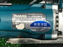 【中古品】★makita(マキタ) 125㎜防じんマルノコ (本体のみ) KS5200FX / ITIKSJ2G39AC_画像8