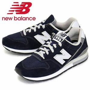 NEW BALANCE ニューバランス CM996NV2