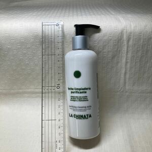 スペイン　ラチナータ　クレンジングミルク　250ml