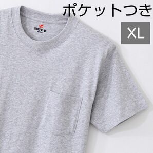 【XLサイズ】ポケット付き　日本企画　ビーフィーＴシャツ