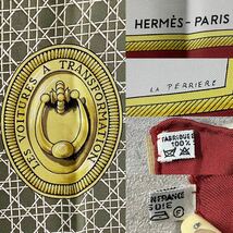 HERMES エルメス スカーフ Les Voitures A Trans for mation シルク P1524_画像7