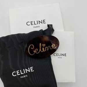 CELINE Celine barrette tortoise shell Logo accessory fashion P1594