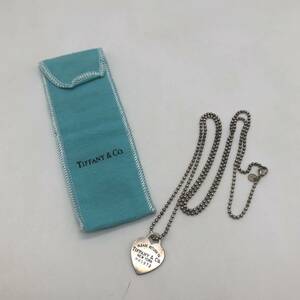 TIFFANY&Co. Tiffany long necklace return tu Heart ball chain silver 925 accessory P1784