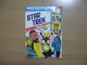 [ American Comics запись есть ] Star Trek * бесплатная доставка *PASSAGE TO MOAUV/1975? обложка другой 