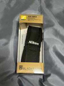 Nikon 速写ストラップS AN-SBR3 新品