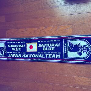 サッカー日本代表SAMURAI BLUE タオルマフラー　美品 タオマフ 公式タオルマフラー　サムライブルー