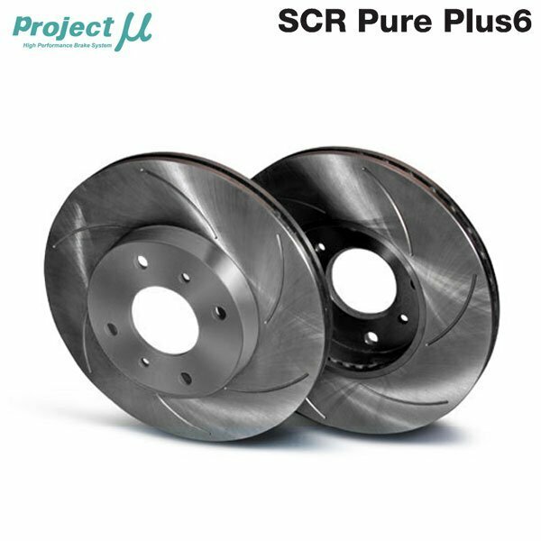 Projectμ ブレーキローター SCR Pure Plus6 無塗装 リア用 SPPF208-S6NP インプレッサスポーツワゴン GGA(WRX)