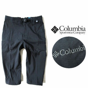 コロンビア★Columbia【ブルーステムニーパンツ】XO3600 ストレッチナイロンクロップドパンツ・防汚/撥水　010/ブラック Mサイズ