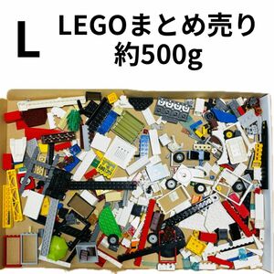 【匿名翌日発送】　《L》LEGO　500g　レゴ　ブロック　まとめ