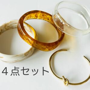 《匿名・翌日発送》バングル４点セット　アクリル　ゴールド　ノット　クリアブレスレット　アクセサリー