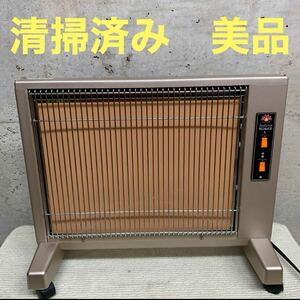  beautiful goods sun rumie cute E800LS far infrared heating vessel heater stove heating far infrared panel heater 